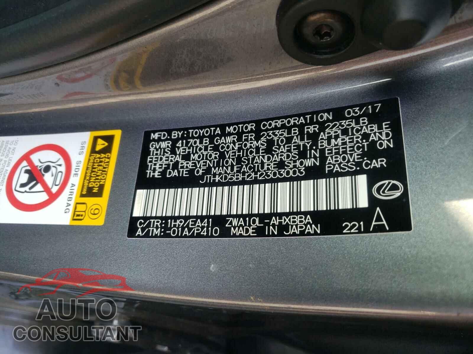 LEXUS CT 200 2017 - JTHKD5BH2H2303003