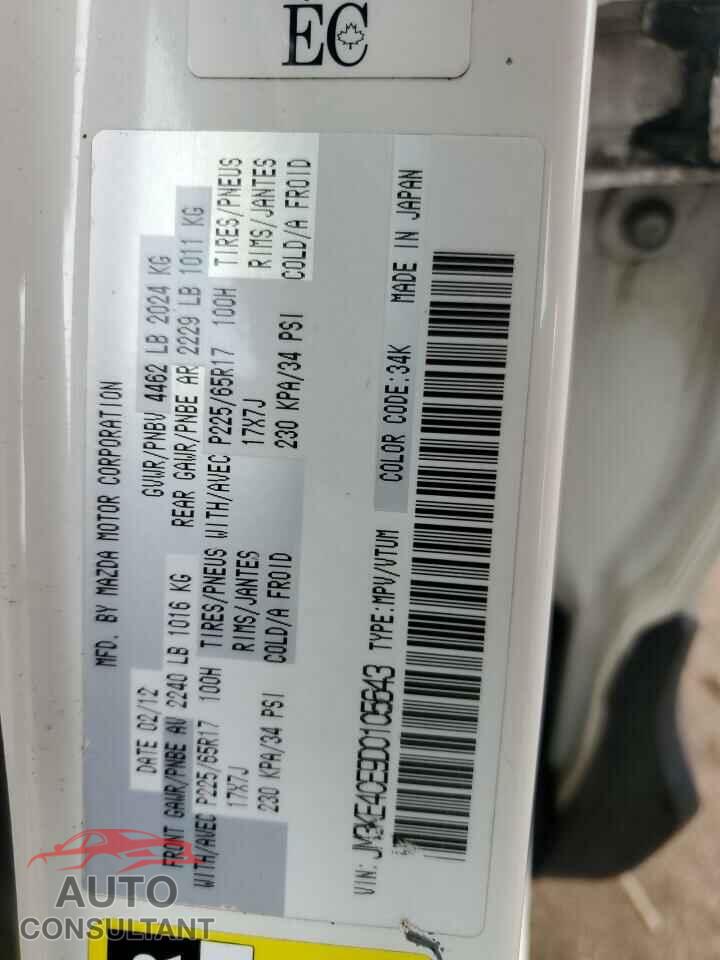 MAZDA CX-5 2013 - JM3KE4CE9D0105643
