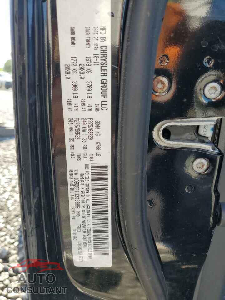 DODGE RAM 1500 2012 - 1C6RD6FT1CS138999