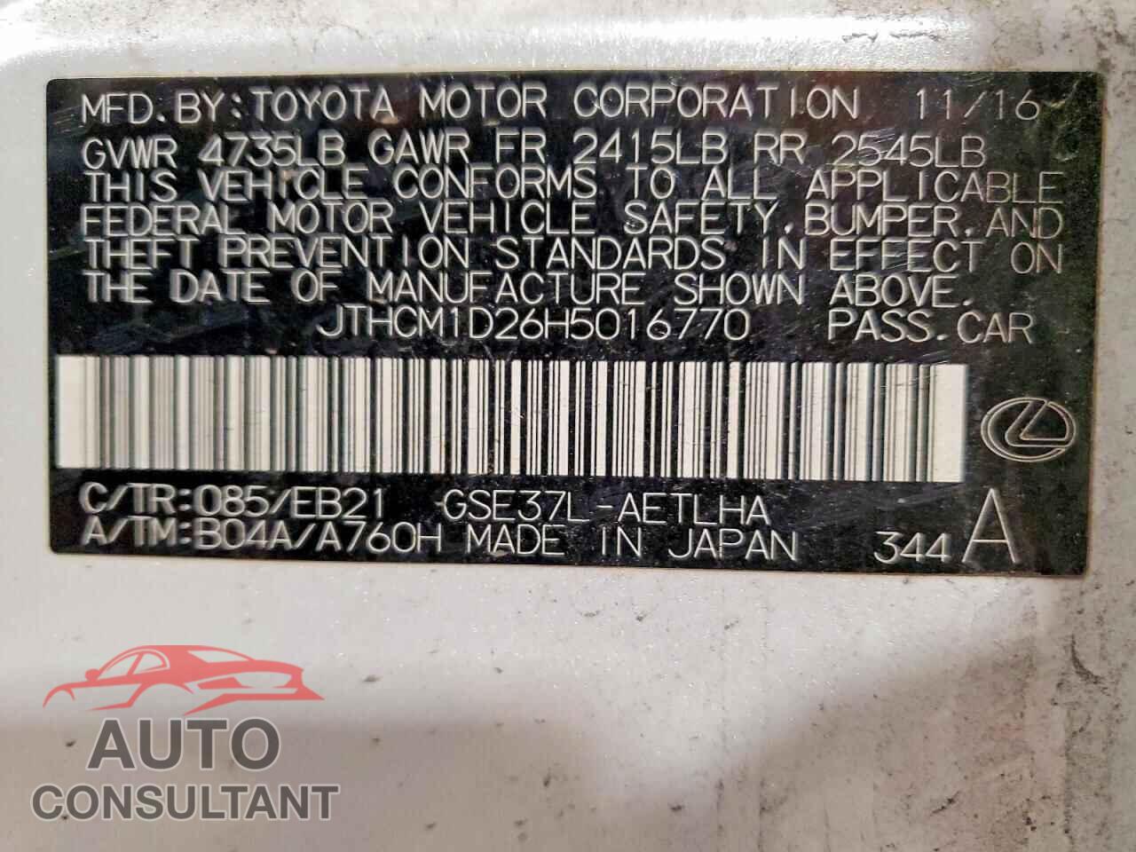 LEXUS IS 2017 - JTHCM1D26H5016770