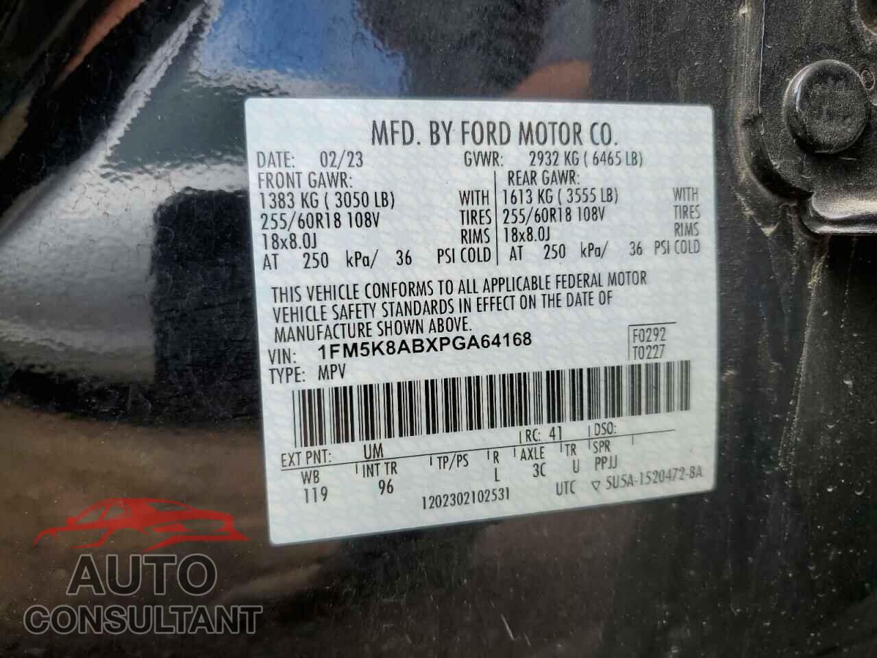 FORD EXPLORER 2023 - 1FM5K8ABXPGA64168
