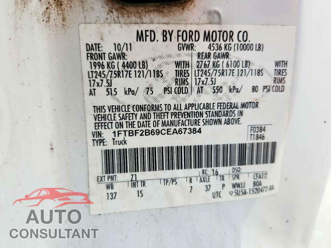 FORD F250 2012 - 1FTBF2B69CEA67384