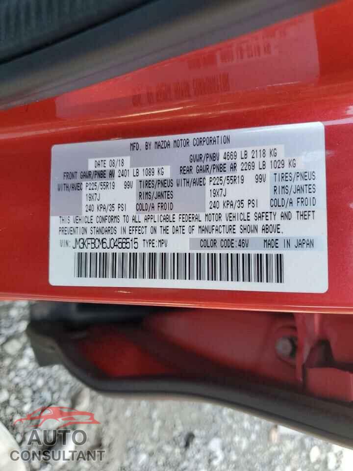 MAZDA CX-5 2018 - JM3KFBCM6J0456515
