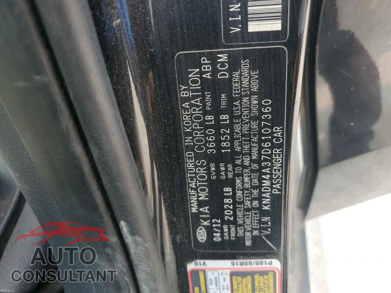 KIA RIO 2013 - KNADM4A37D6107360