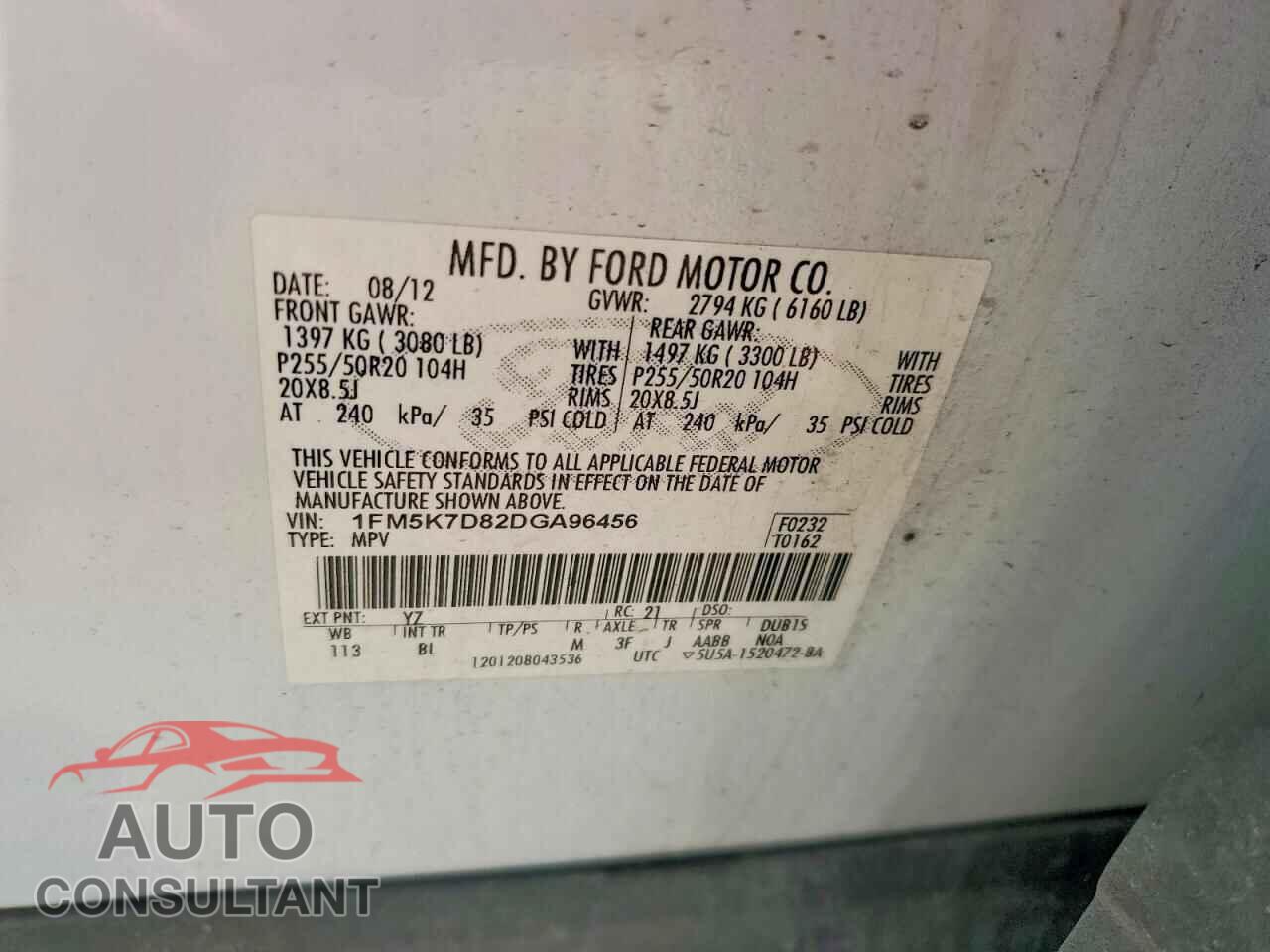 FORD EXPLORER 2013 - 1FM5K7D82DGA96456