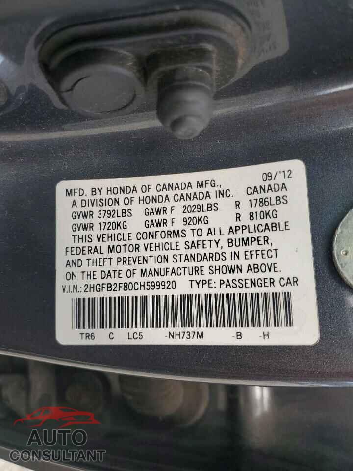 HONDA CIVIC 2012 - 2HGFB2F80CH599920