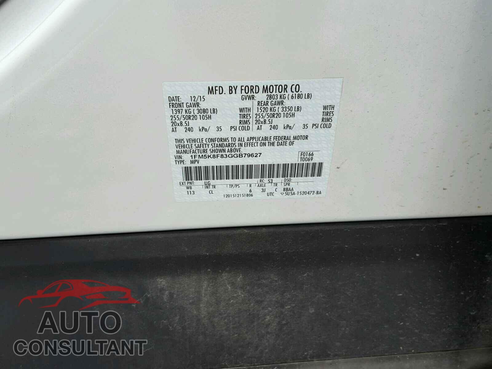 FORD EXPLORER L 2016 - 1FM5K8F83GGB79627