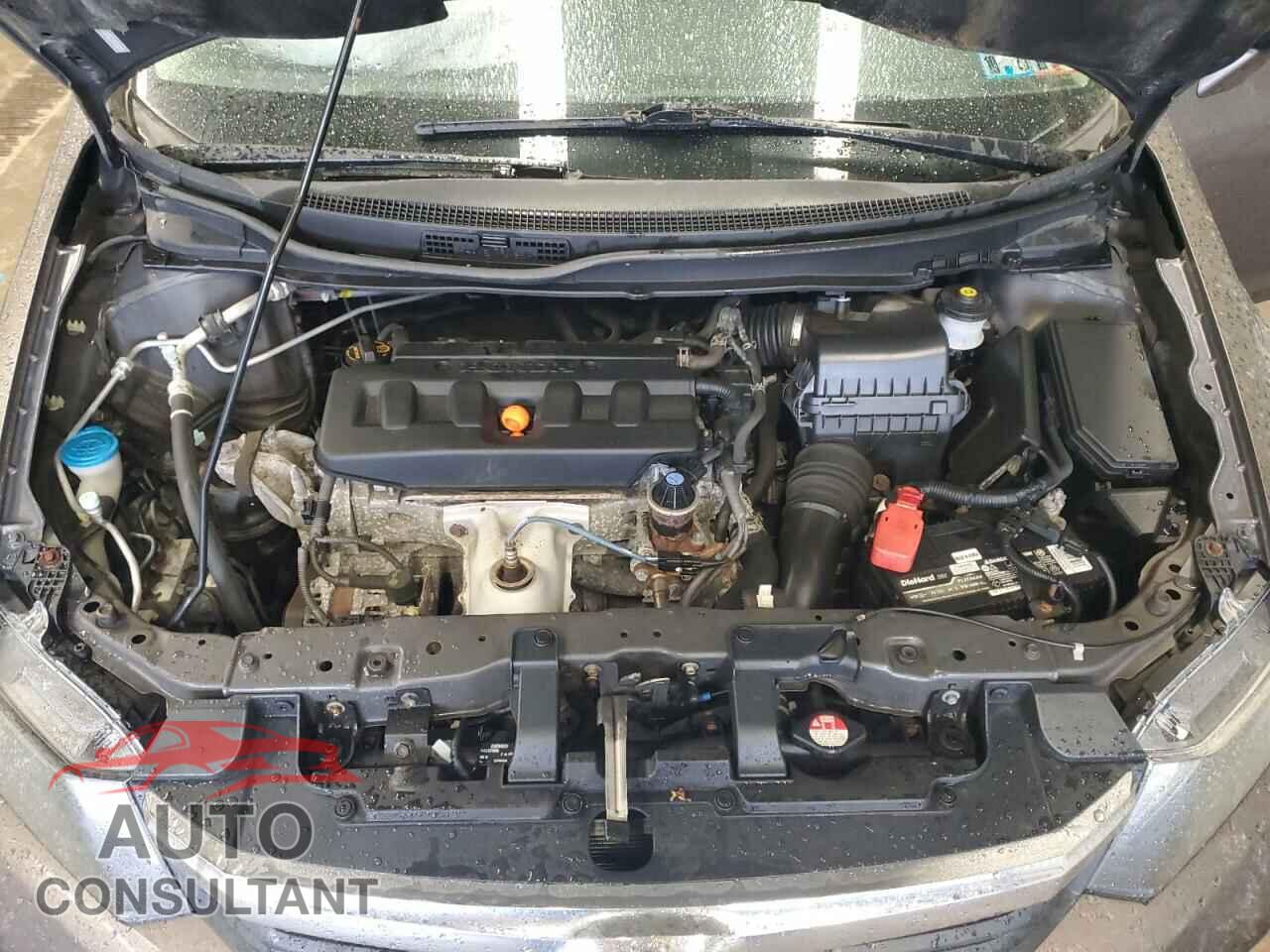 HONDA CIVIC 2012 - 2HGFB2F94CH526610