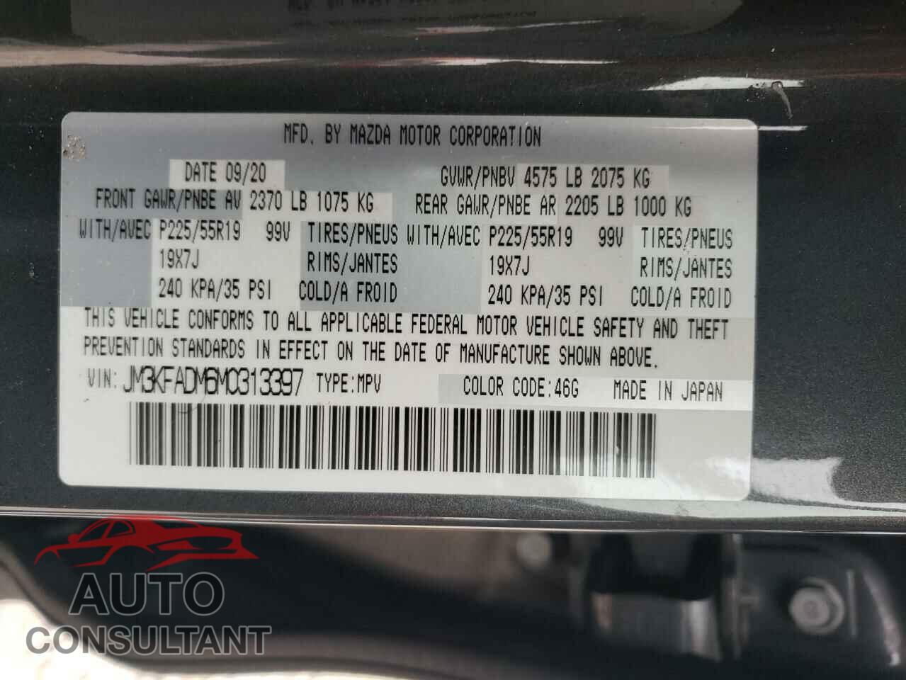 MAZDA CX-5 2021 - JM3KFADM6M0313397