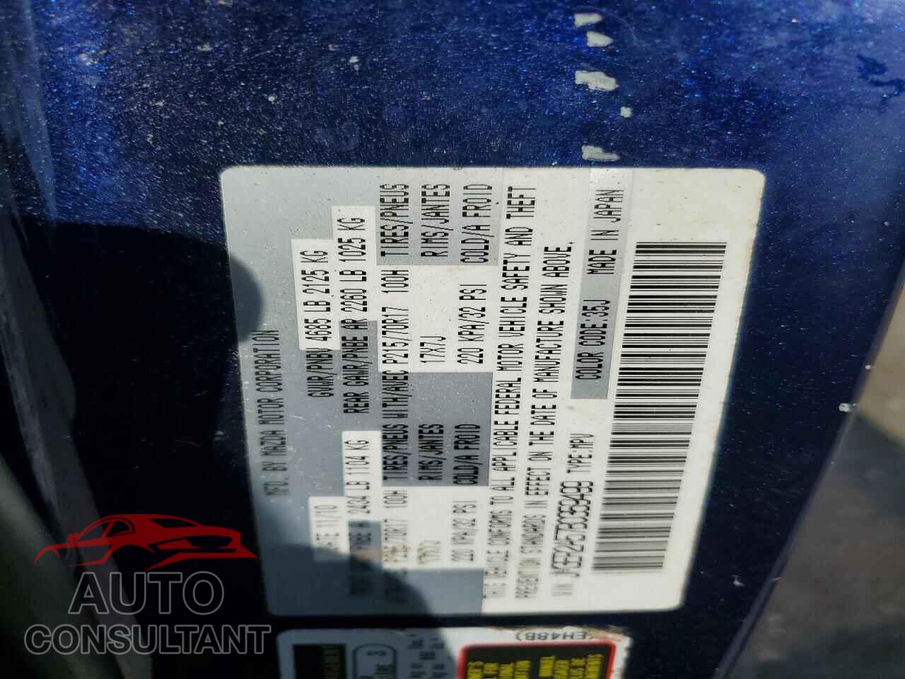 MAZDA CX-7 2011 - JM3ER2A57B0359499