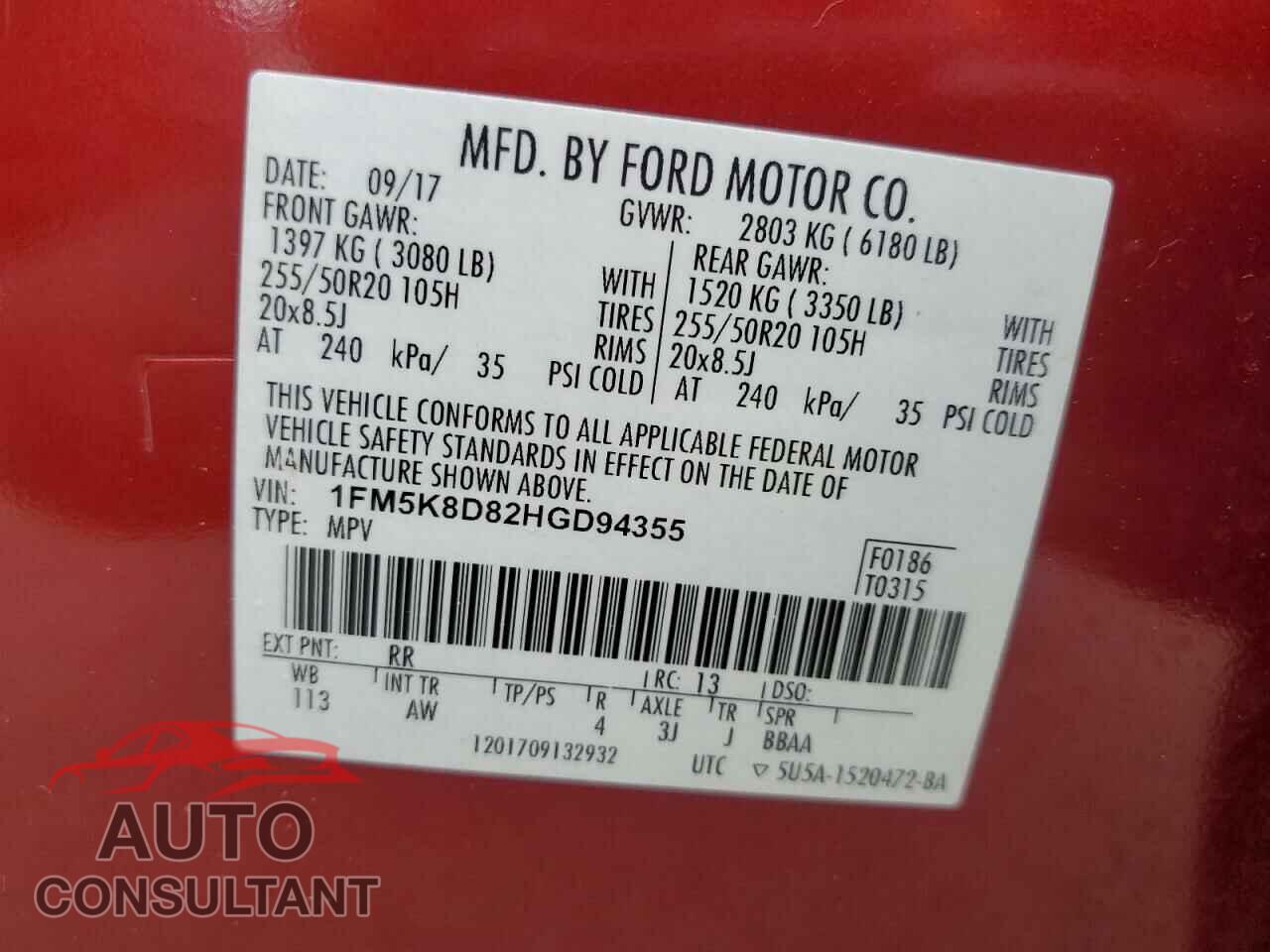 FORD EXPLORER 2017 - 1FM5K8D82HGD94355