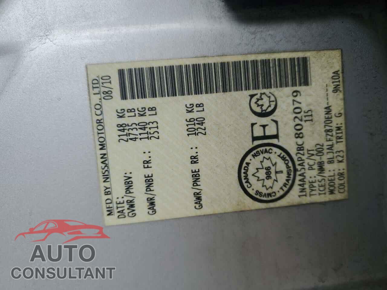 NISSAN MAXIMA 2011 - 1N4AA5AP2BC802079
