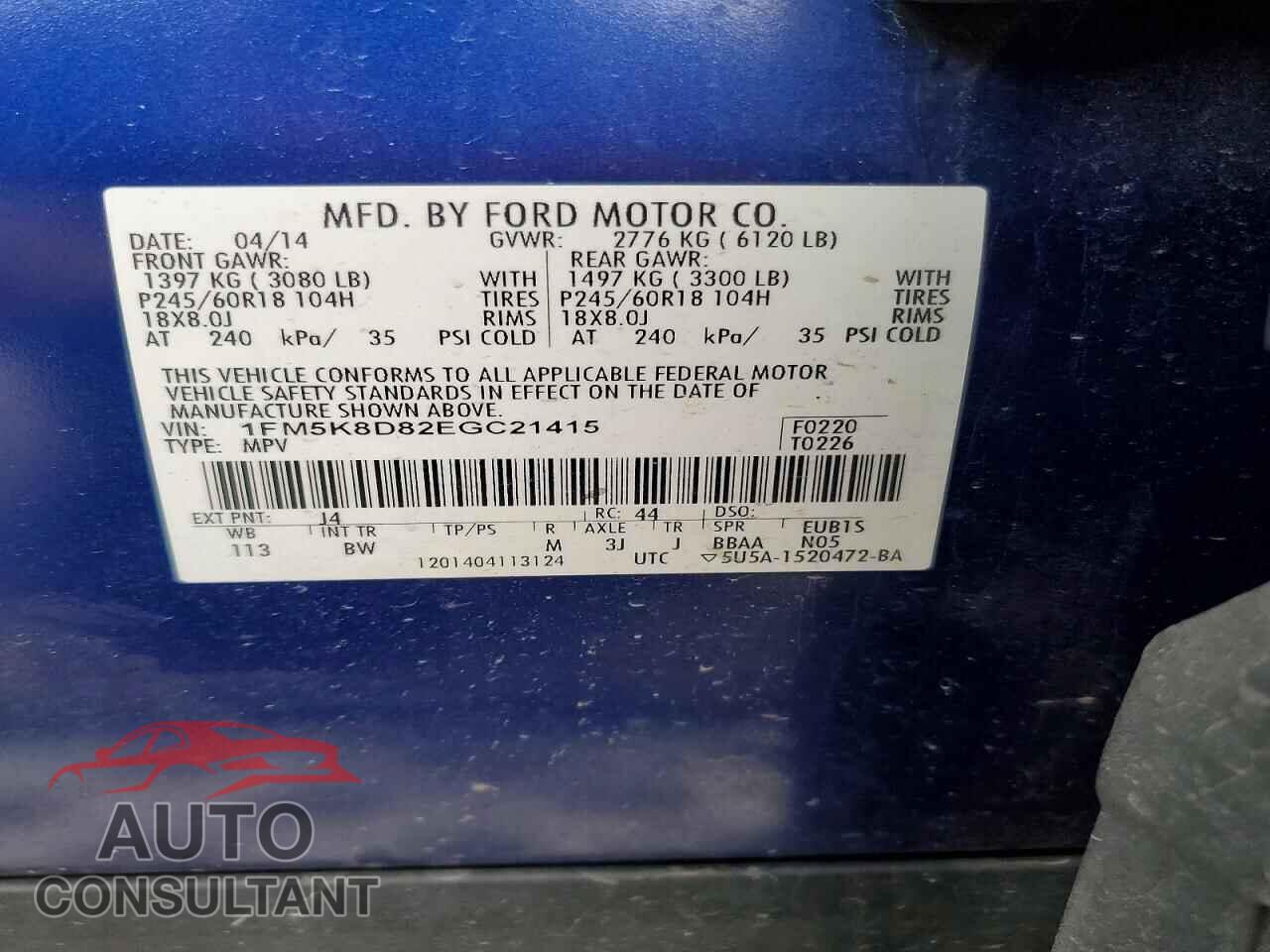FORD EXPLORER 2014 - 1FM5K8D82EGC21415