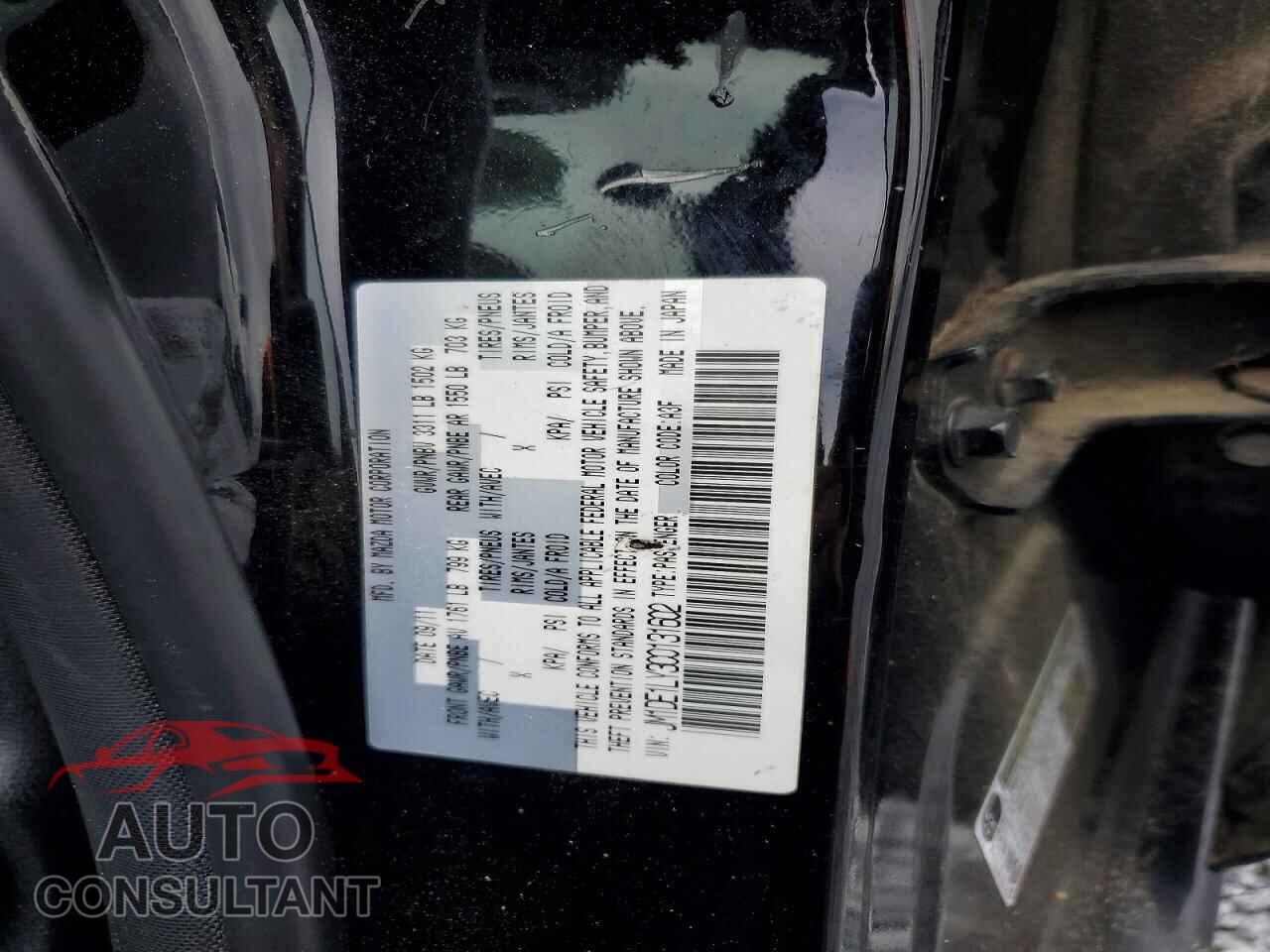 MAZDA 2 2012 - JM1DE1LY3C0131602