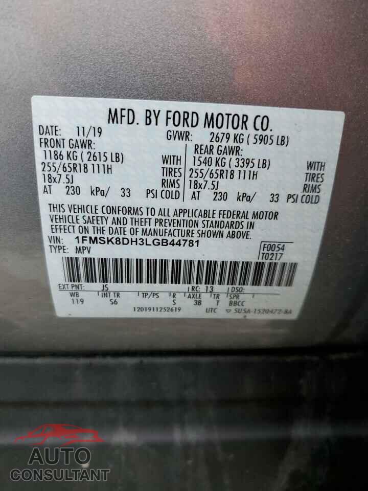 FORD EXPLORER 2020 - 1FMSK8DH3LGB44781
