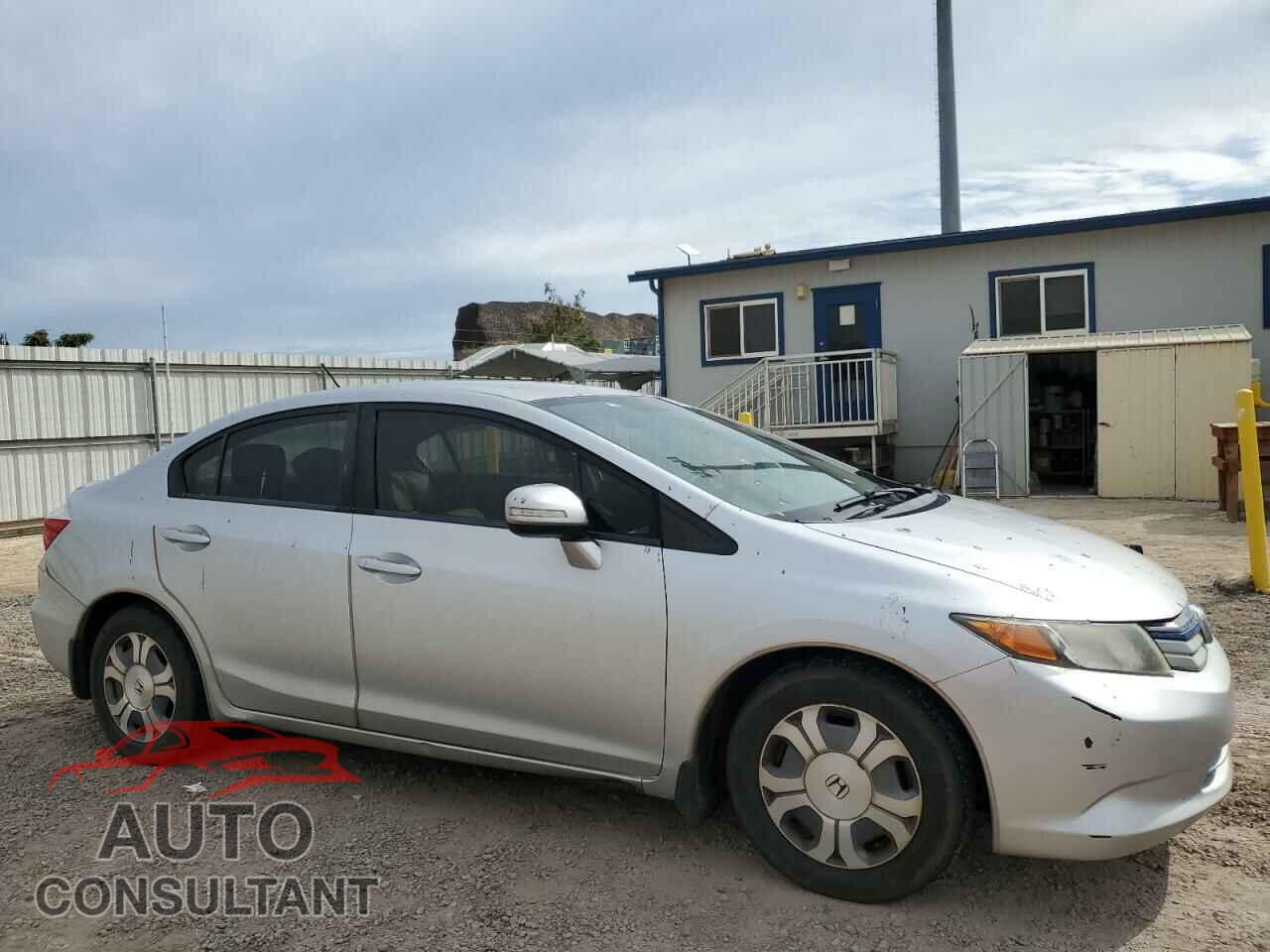 HONDA CIVIC 2012 - JHMFB4F24CS007934