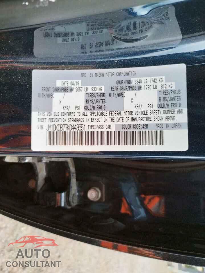 MAZDA CX-3 2019 - JM1DKDB77K0443651