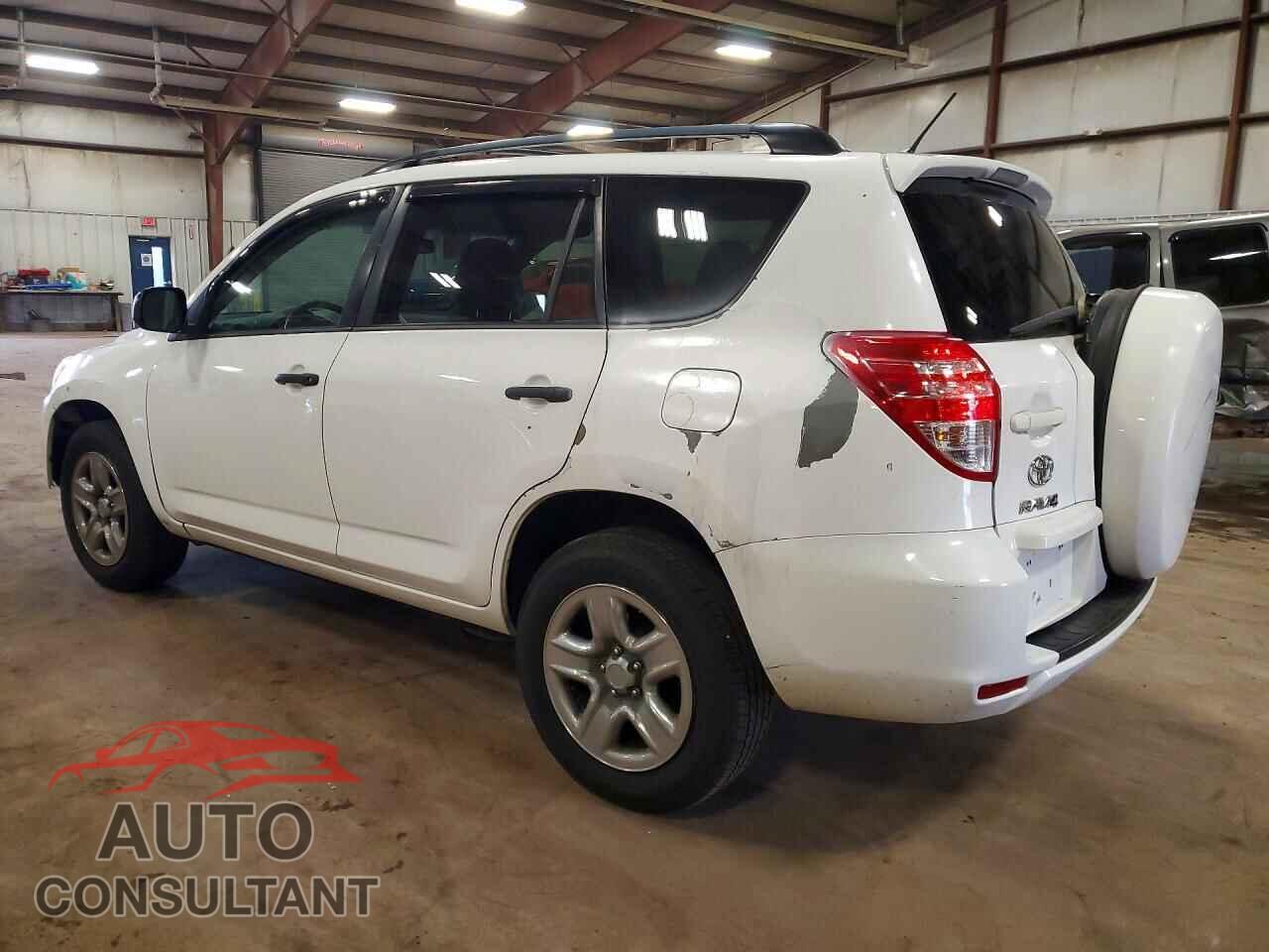 TOYOTA RAV4 2012 - 2T3BF4DV7CW207294