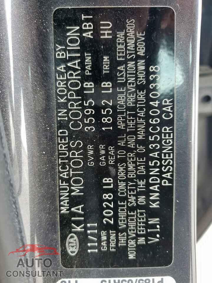 KIA RIO 2012 - KNADN5A35C6040338