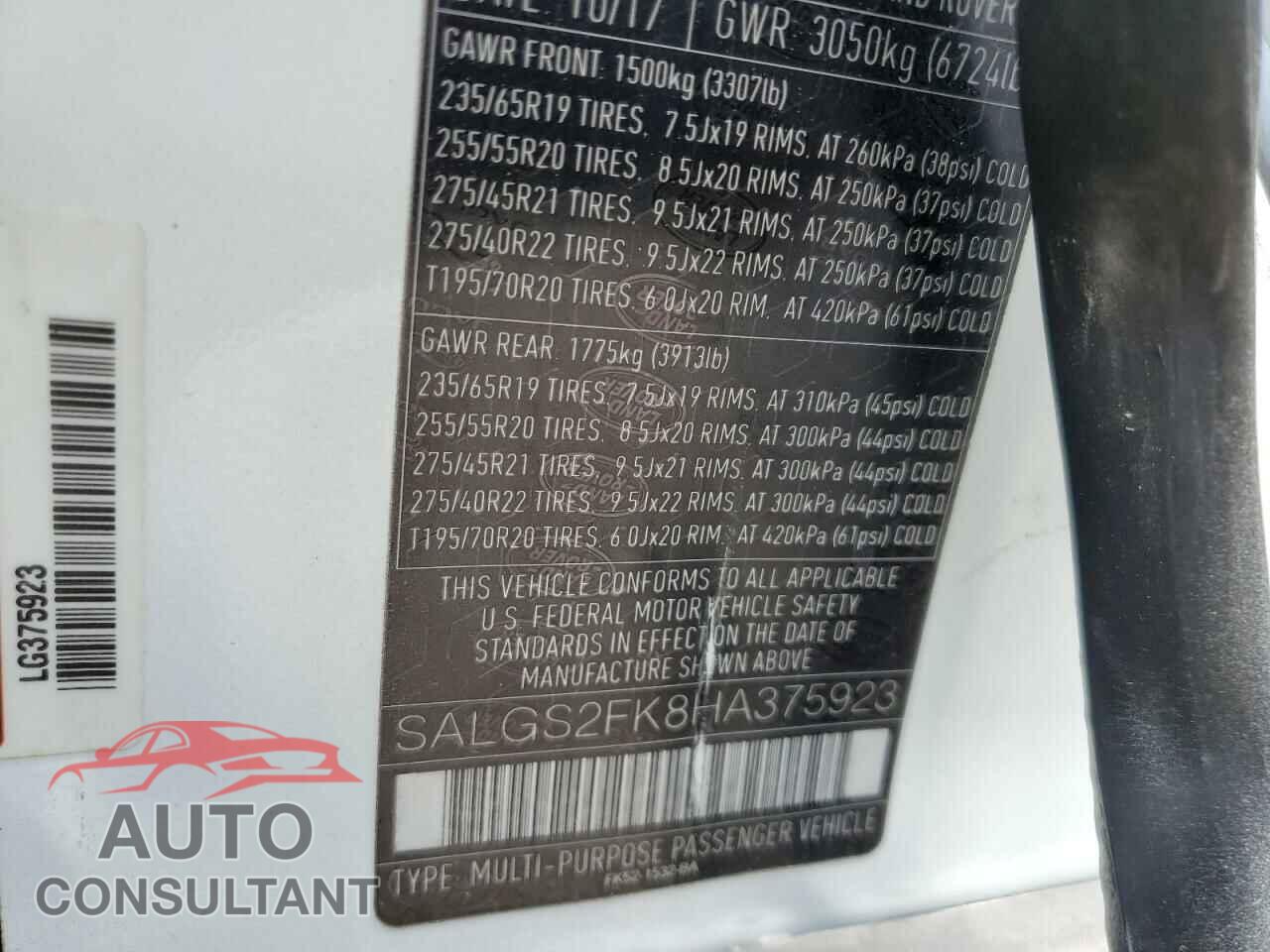 LAND ROVER RANGEROVER 2017 - SALGS2FK8HA375923
