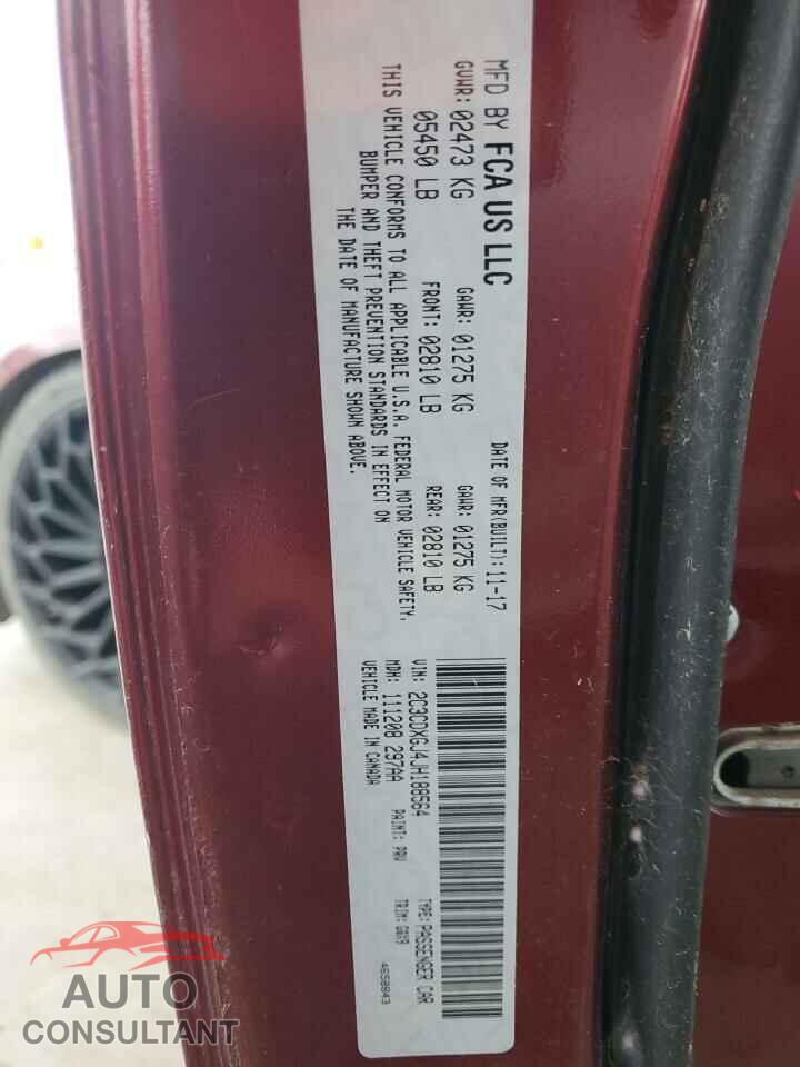 DODGE CHARGER 2018 - 2C3CDXGJ4JH188564