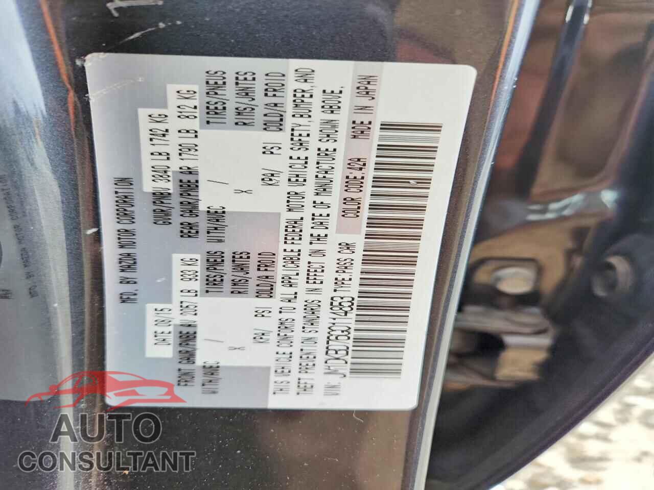 MAZDA CX-3 2016 - JM1DKBD76G0114853