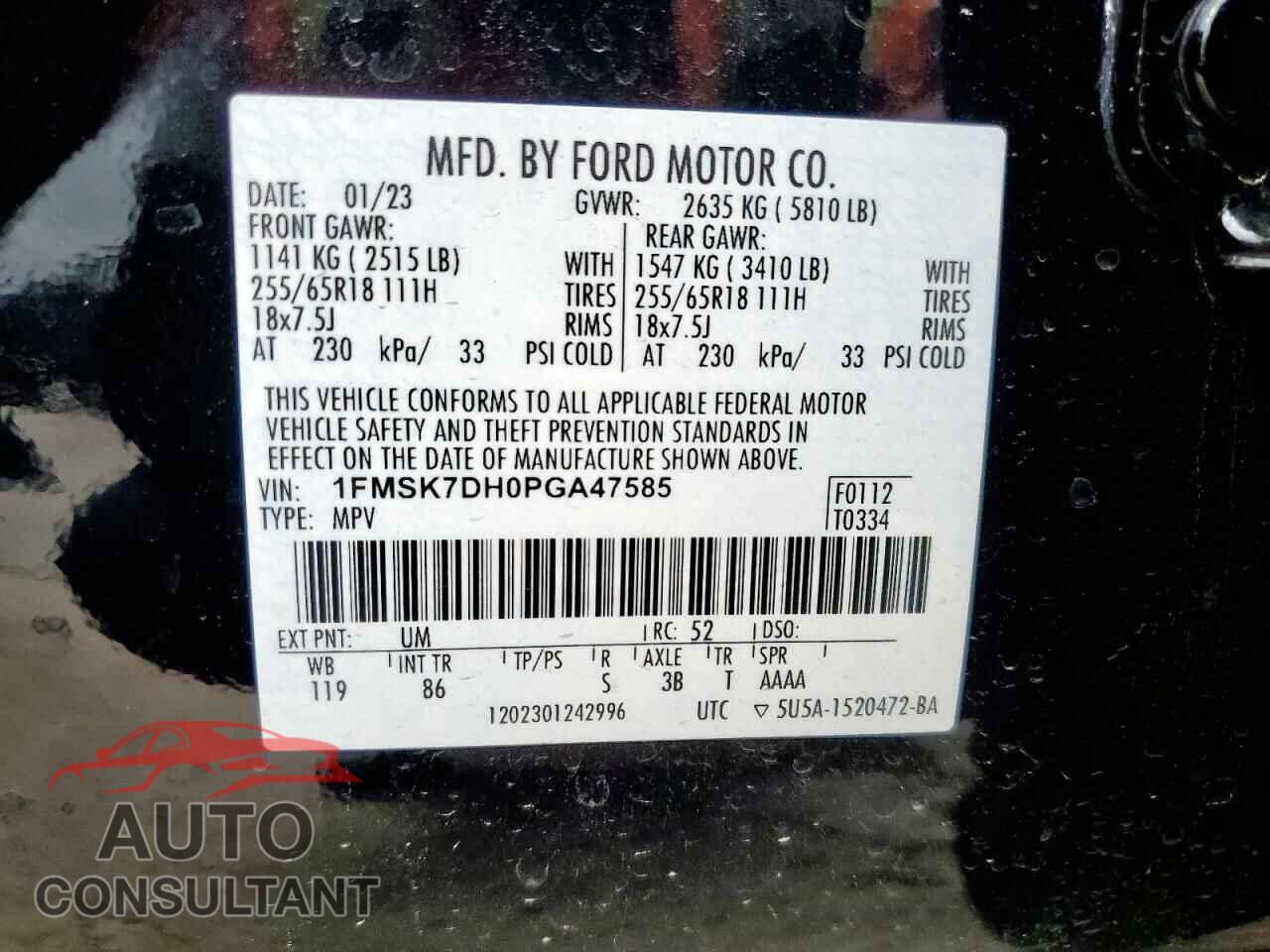FORD EXPLORER 2023 - 1FMSK7DH0PGA47585