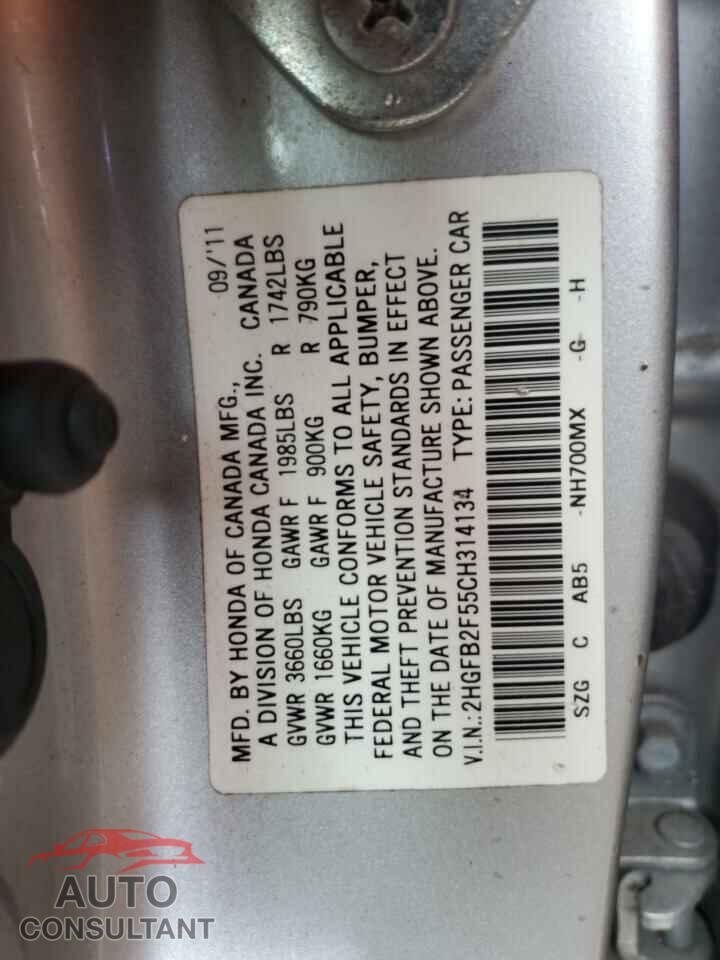 HONDA CIVIC 2012 - 2HGFB2F55CH314134