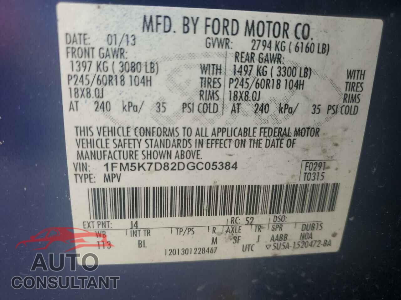 FORD EXPLORER 2013 - 1FM5K7D82DGC05384