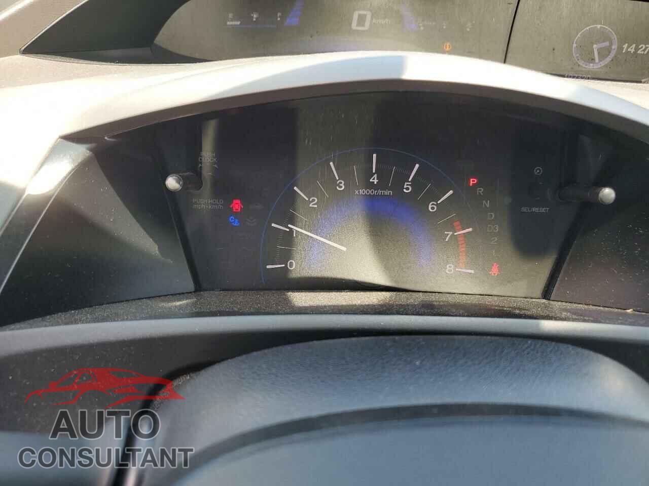 HONDA CIVIC 2012 - 2HGFB2F59CH013592