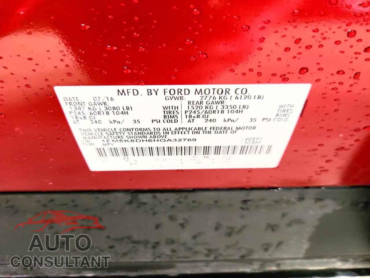 FORD EXPLORER 2017 - 1FM5K8DH6HGA32769
