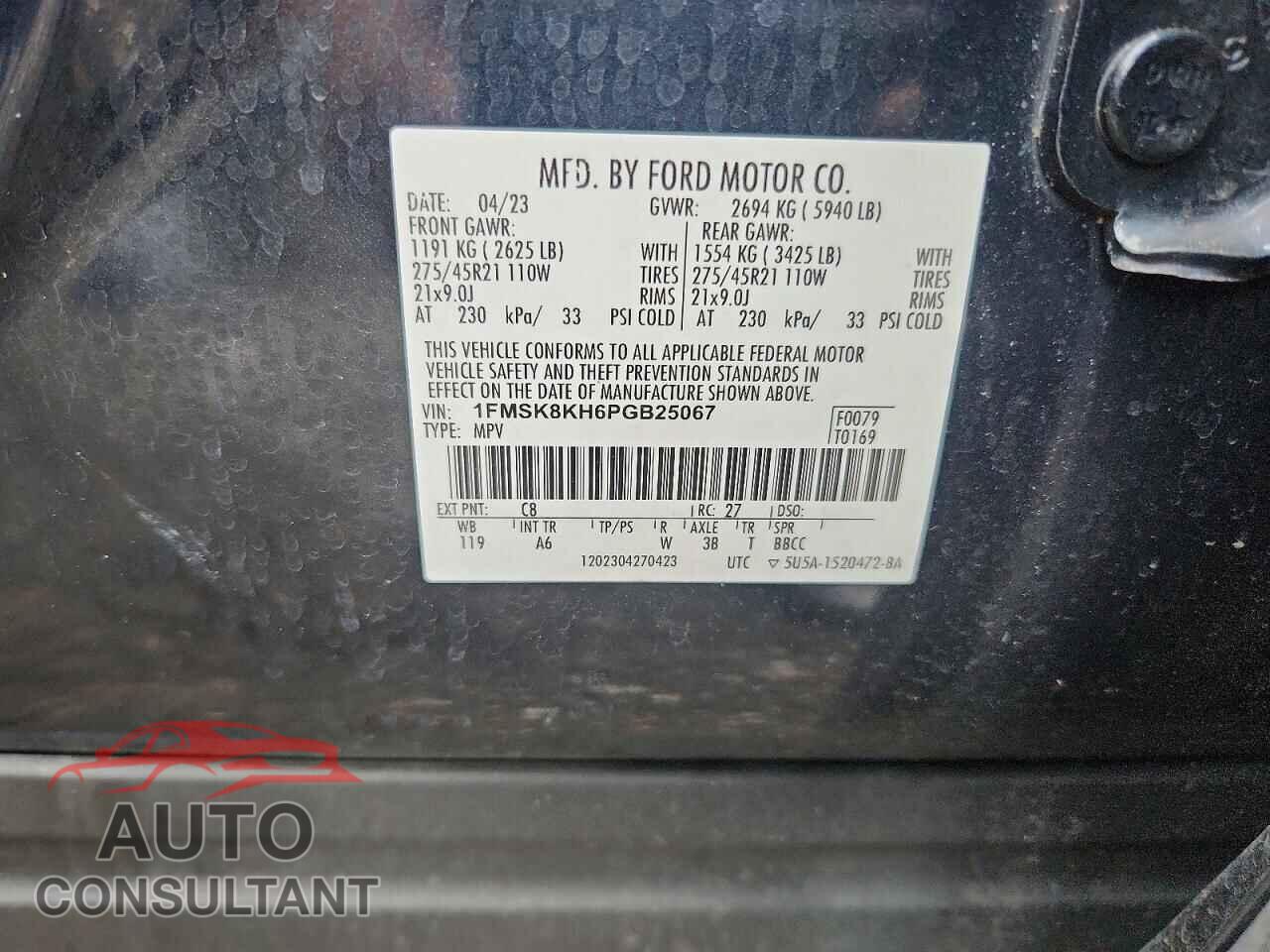FORD EXPLORER 2023 - 1FMSK8KH6PGB25067