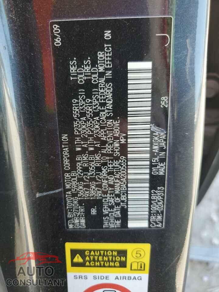 LEXUS RX450 2010 - JTJBC1BA5A2005659