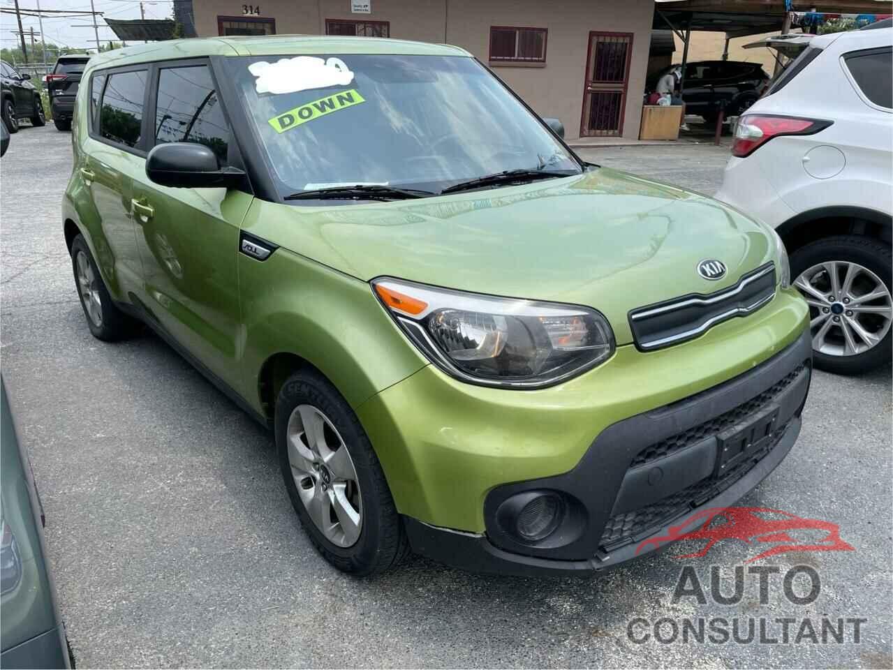 KIA SOUL 2017 - KNDJN2A28H7879851