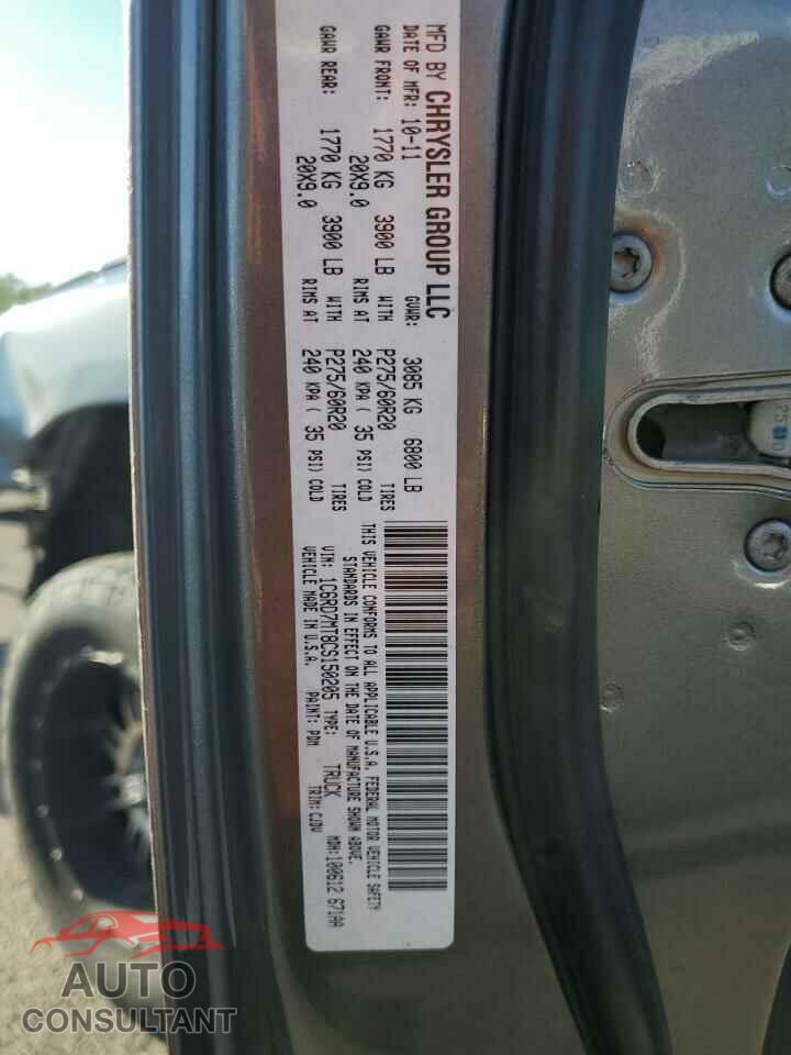 DODGE RAM 1500 2012 - 1C6RD7MT8CS150205