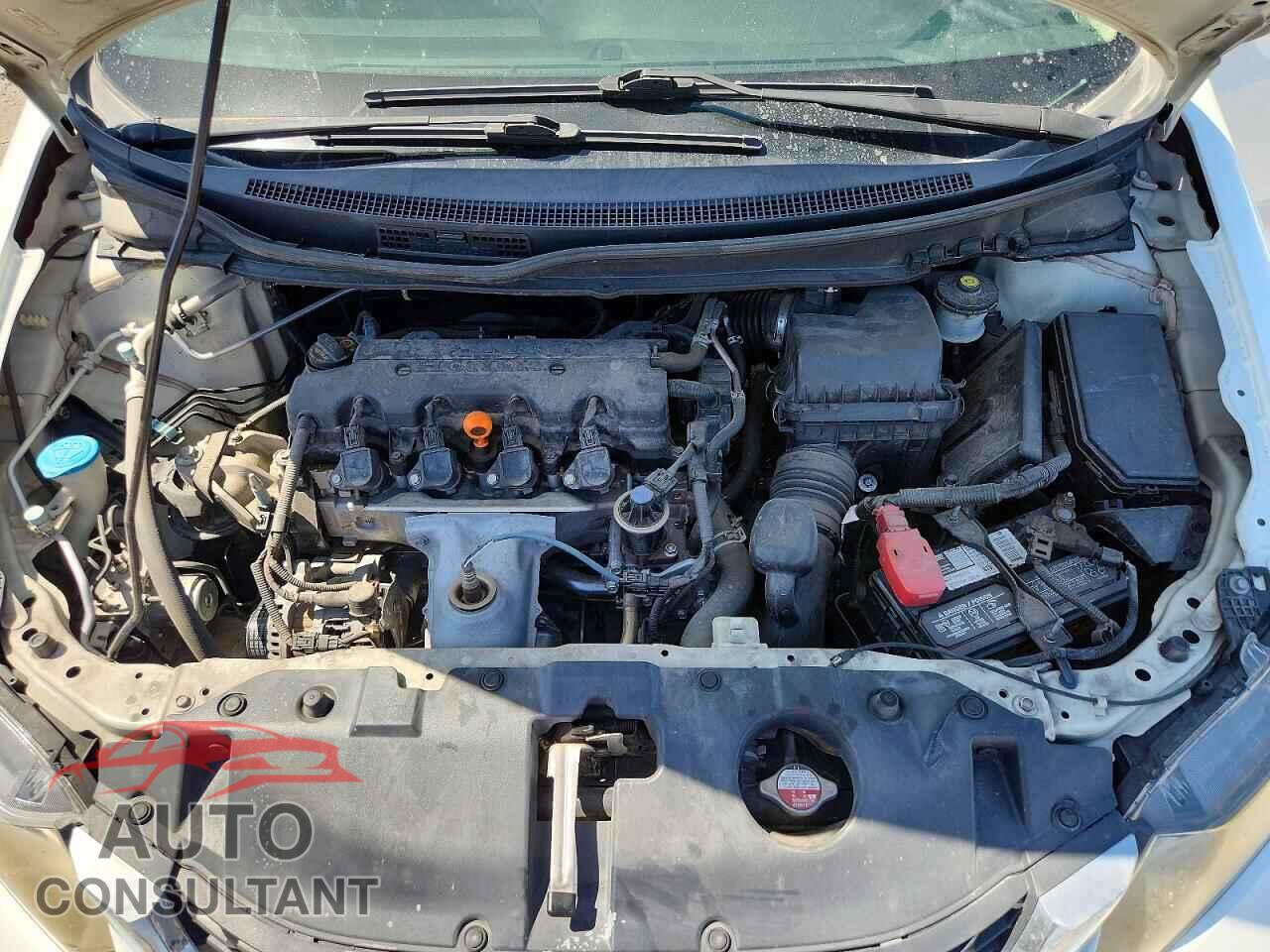 HONDA CIVIC 2013 - 2HGFB2F63DH543177
