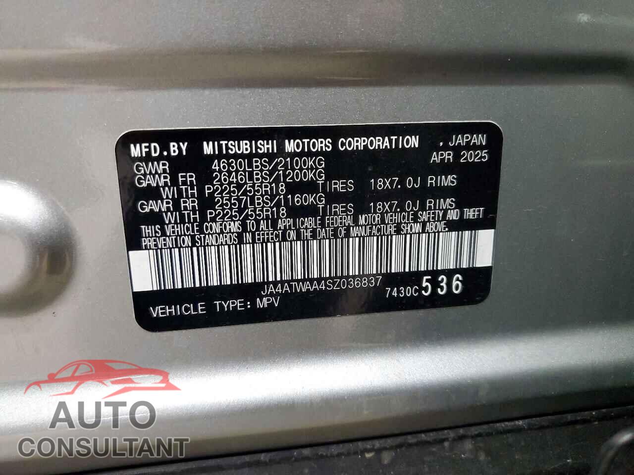 MITSUBISHI ECLIPSE 2025 - JA4ATWAA4SZ036837