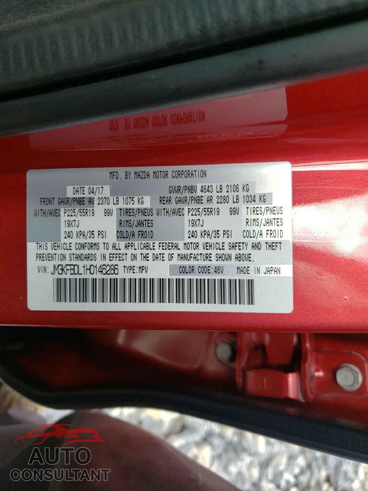 MAZDA CX-5 2017 - JM3KFBDL1H0146286