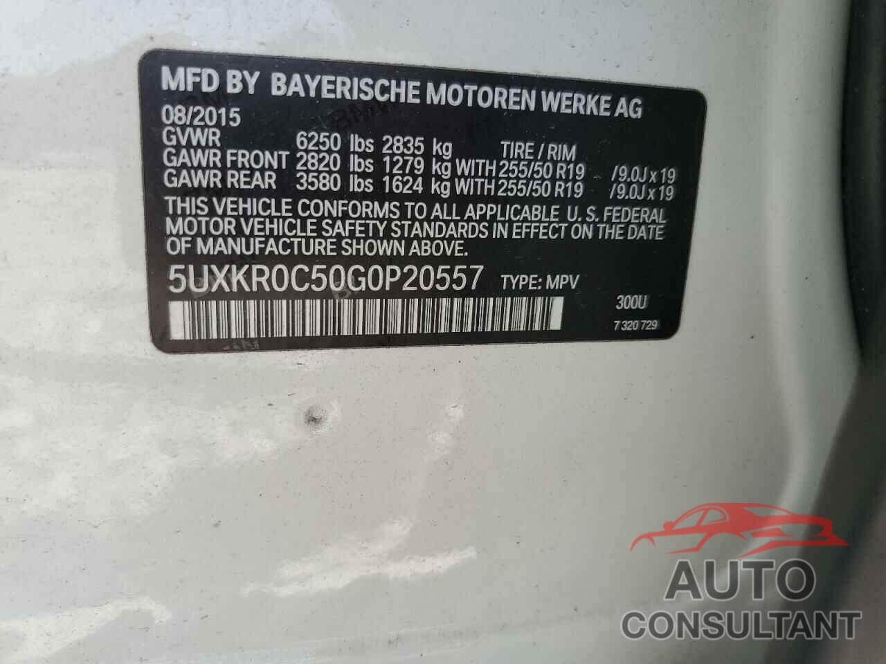 BMW X5 2016 - 5UXKR0C50G0P20557