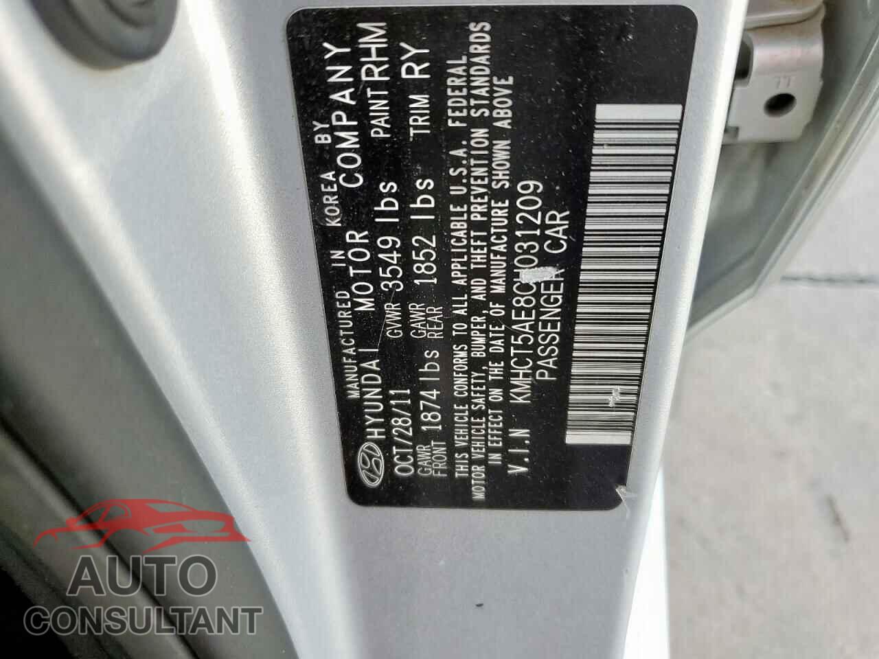 HYUNDAI ACCENT 2012 - KMHCT5AE8CU031209