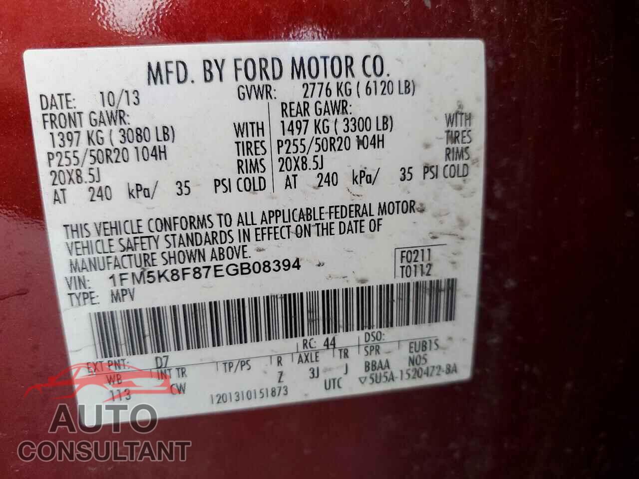 FORD EXPLORER 2014 - 1FM5K8F87EGB08394