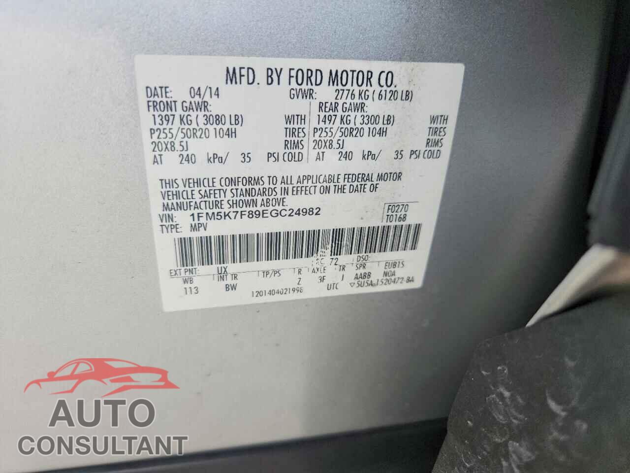 FORD EXPLORER 2014 - 1FM5K7F89EGC24982