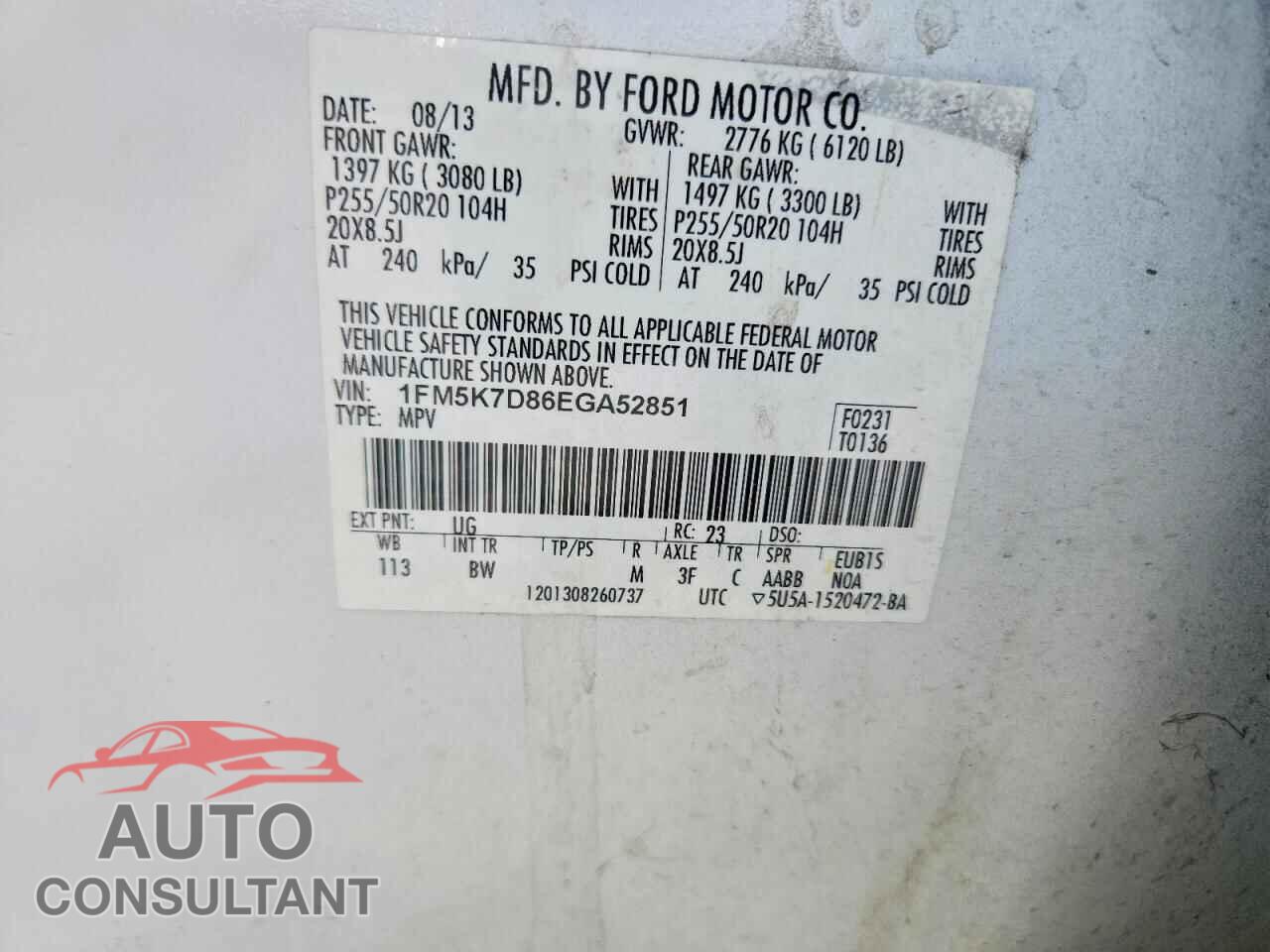 FORD EXPLORER 2014 - 1FM5K7D86EGA52851