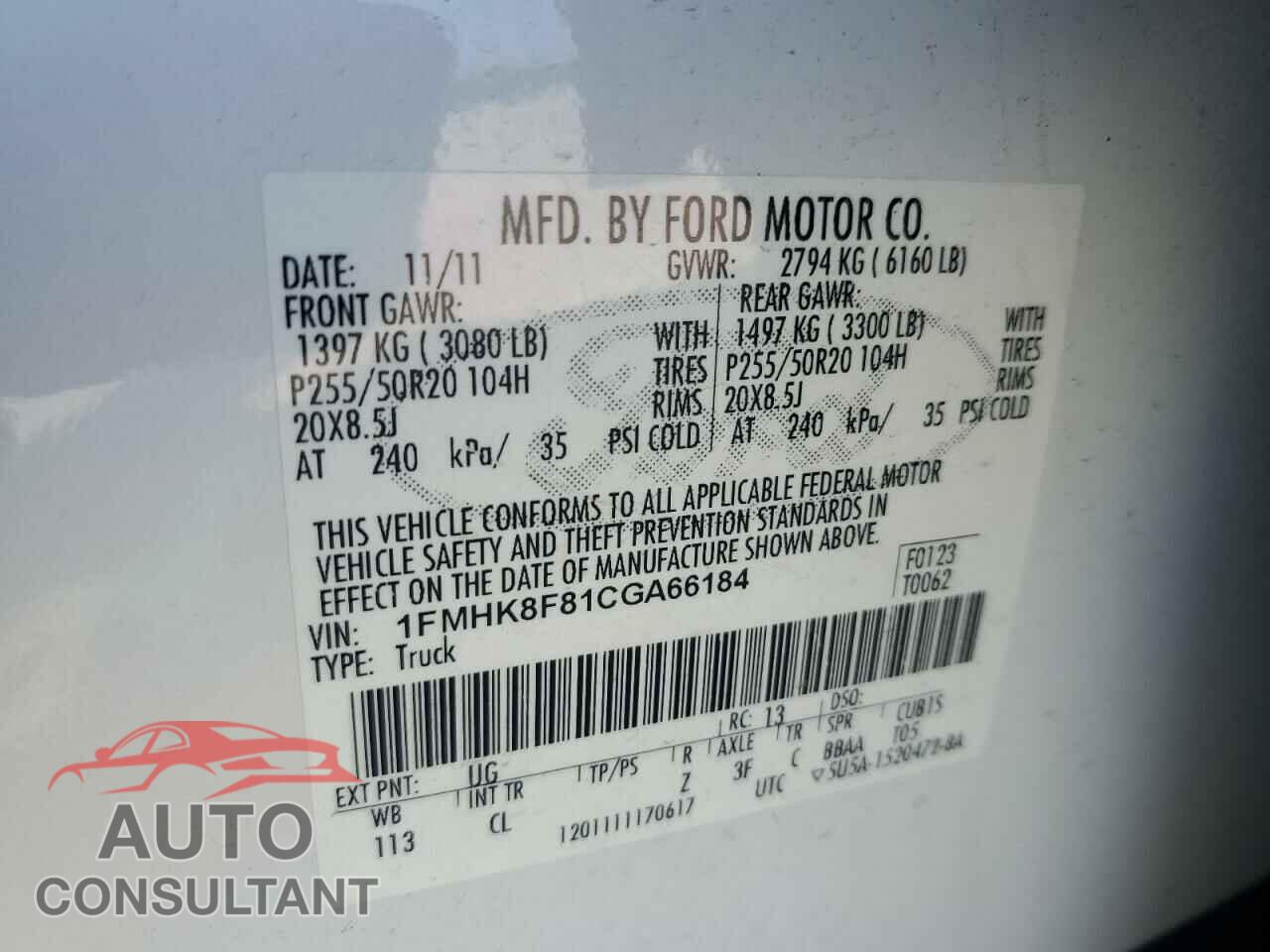 FORD EXPLORER 2012 - 1FMHK8F81CGA66184