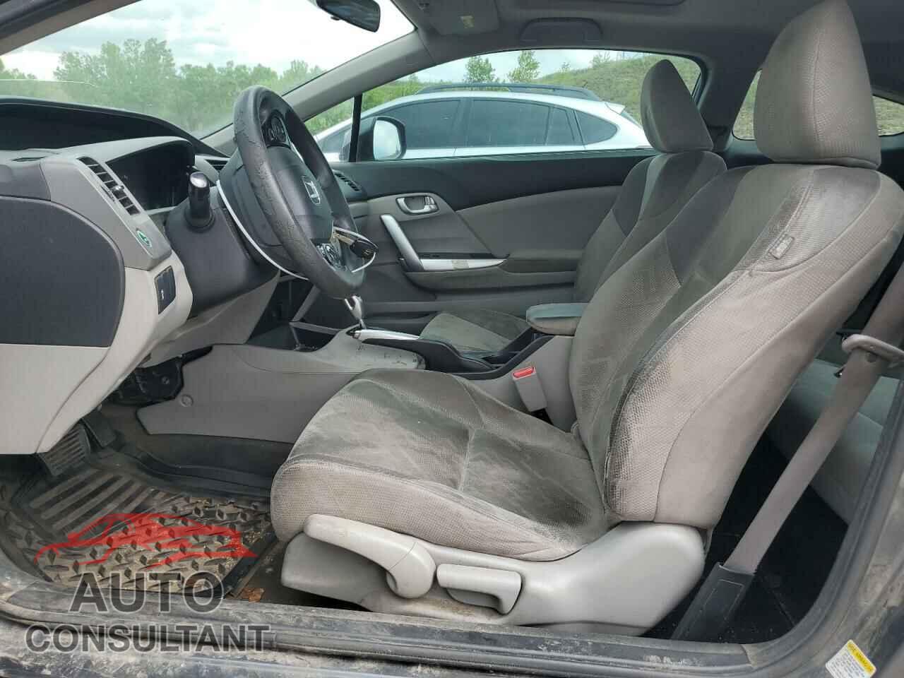 HONDA CIVIC 2012 - 2HGFG3B88CH523052