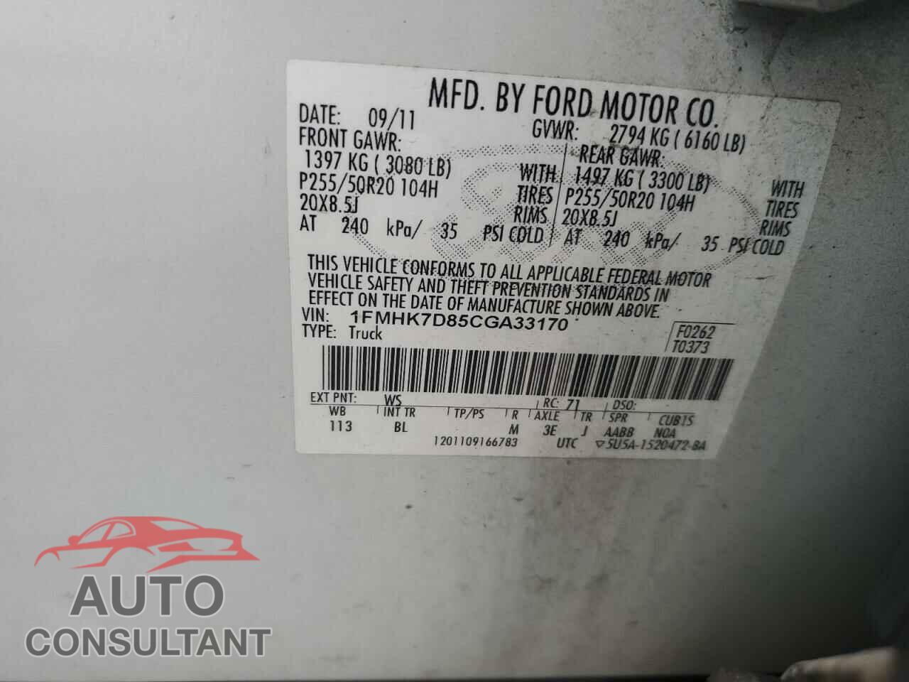 FORD EXPLORER 2012 - 1FMHK7D85CGA33170