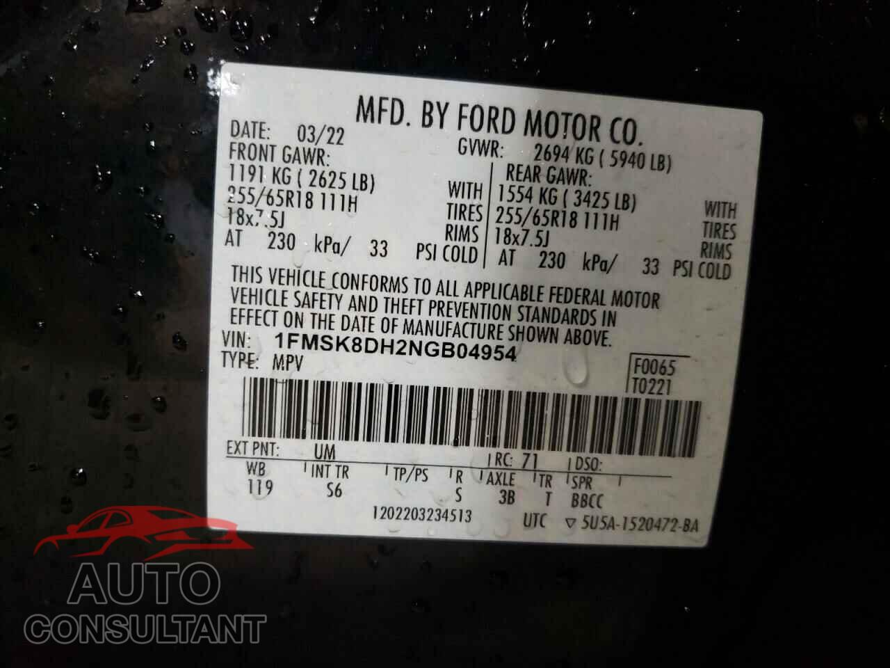 FORD EXPLORER 2022 - 1FMSK8DH2NGB04954