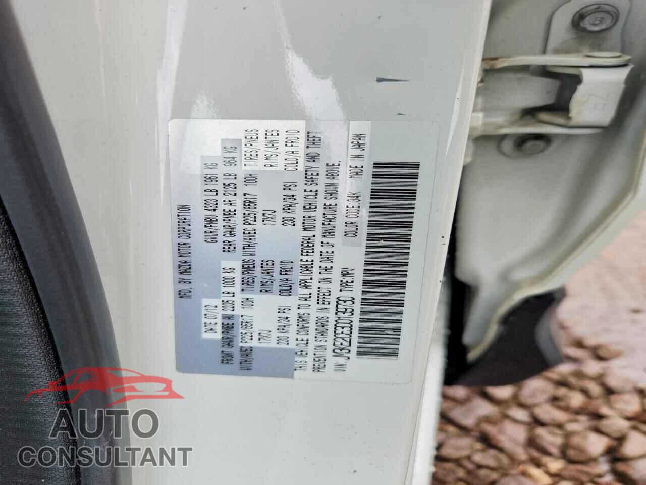 MAZDA CX-5 2013 - JM3KE2CE3D0139730