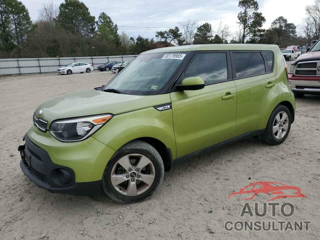 KIA SOUL 2018 - KNDJN2A29J7888547