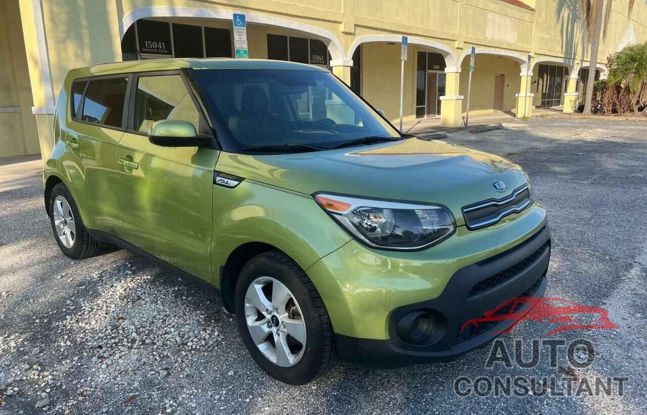 KIA SOUL 2018 - KNDJN2A25J7900564